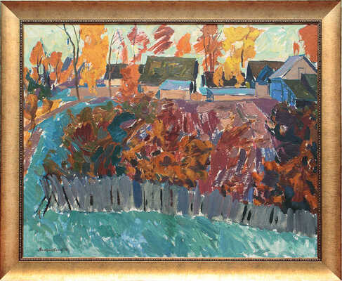 Матушевский Юрий Владимирович. Золотая осень 